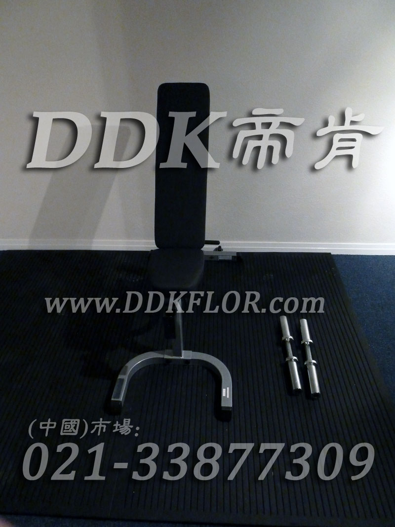 帝肯(DDK)_4900_3020（健身房防震墊材料）健身房防震地墊,健身房地墊,健身房地板膠,健身房地膠,健身房橡膠地板,運動地墊,運動地板,運動地膠,健身房地毯,