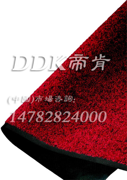 DDK紅色割絨帝肯(DDK)_CeroB地墊,