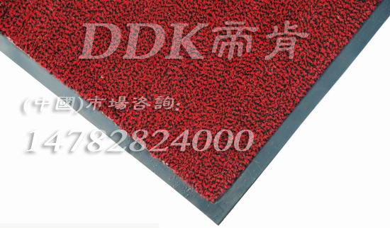 DDK虎皮紋紅黑色地毯帝肯(DDK)_CeroBL,