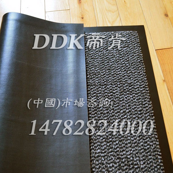 DDK黑灰色虎皮紋地毯帝肯(DDK)_CeroBL,